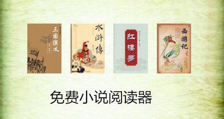 菲律宾办理旅行证以及后续问题详细回答